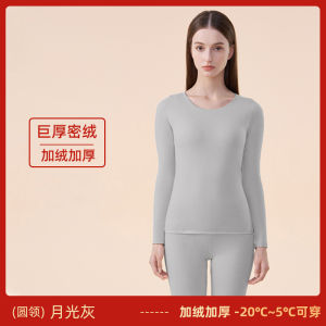 Warmth U0026Thick Fleece Lined Womens Thermal Underwear Set Cotton Polyester Blend Long Sleeve round Neck Single Layer Home Wear