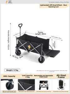 HANNIXIONG | Foldable Camping Trolley Outdoor