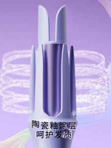 Justdodo Hair Curler Automatic Hair Curler and Straightener Dual-Use Negative Ion Does Not Hurt Hair Artifact for a Lazy 32mm Electric Hair Curler