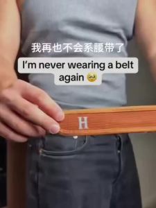 iLMH Adjustable No-Buckle Elastic Belt for Men & Women Invisible Metal Hook Side Belt Comfort Stretch Waistband for 1.5" Loops