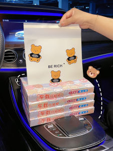 Car Trash Bag Foldable Automobile Waste Disposal Hygienic Storage Bag Cute Adhesive Sticker No Trace Vehicle Trash Can