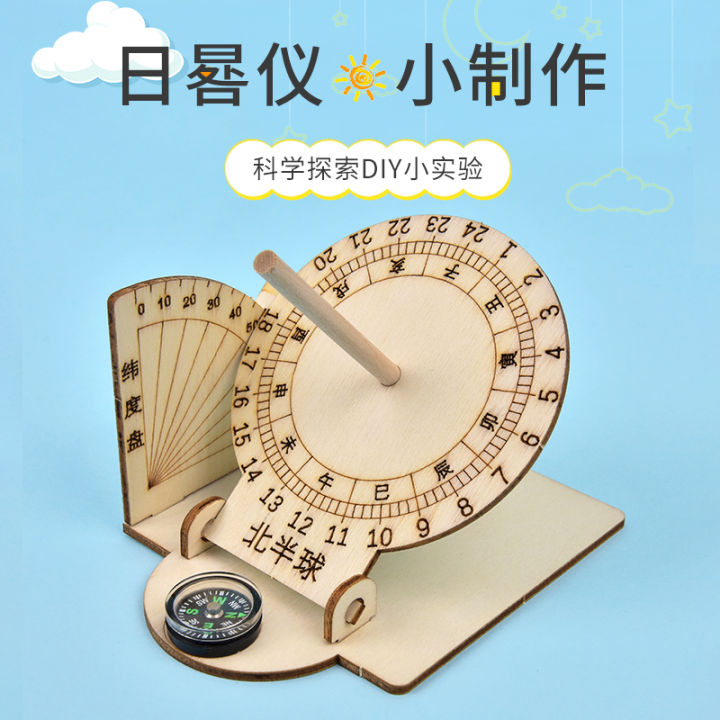 Creative DIY Homemade Sundial Timer Student Education Technology Small ...