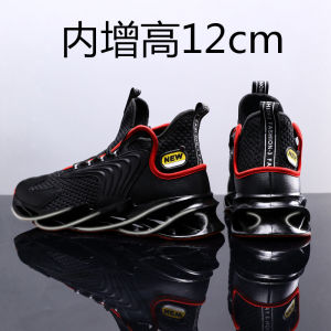 Mens Sporty Casual Shoes Breathable Mesh Inner Heightening Sneakers Comfortable All-Season High Top Board Shoes Rubber Sole