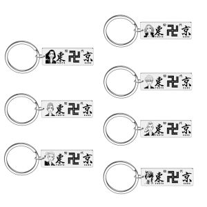 Anime Tokyo Revengers Stainless Steel Keychain Tokyo Manji Gang President Vice-president ID Pendant Car Bag Garnishry