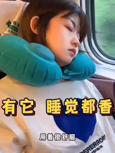 🎈5วิเติมลมรวดเร็ว 1วิพับรวดเร็ว หมอนรองคอ แบบเป่าลม พกพา ปกป้องคอที่สะดวกสบาย 360° ไม่เสียรูป ไม่ยุบตัว ระบายอากาศได้ดี ไม่มีกลิ่น หมอนรองคอ รูปตัวยู พับได้ แบบพกพา หมอนรองคอตัวยู หมอนเป่าลม หมอนลม หมอนเดินทาง หมอนรองคอในรถ neck pillow