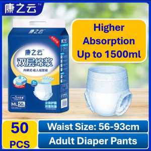 KZY Adult Diapers Pull Up Pants for Day & Night Use ML/XL/XXL