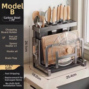 Wall-mounted Knife Rack Storage Shelf Kitchen Organizer