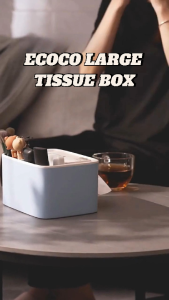 Ecoco Square Tissue Box with Storage Organizer | Double-Layer | Desk & Home Use【Lucky Home】