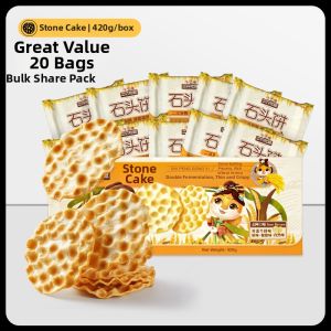Three Squirrels | Traditional Shaanxi Stone Cookies 420g