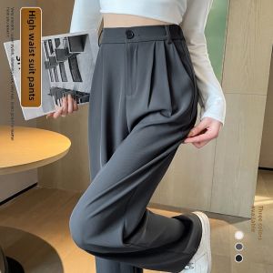 Gray Ice Silk Suit Pants for Women Spring/Summer New Arrival Plus Size Ladies over Plus Size Slimming Straight Pants Loose Wide Leg Mop Pants
