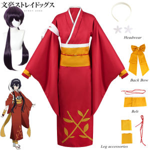 Anime Bungo Stray Dogs Izumi Kyouka Cosplay Costume For Women Japanese Kimono Robe Dress With Headwear Leg Accessories Halloween Fancy Performance Costumes