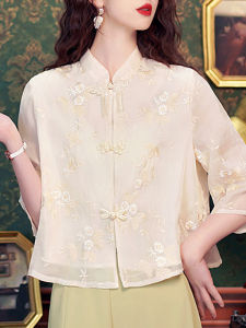 Stylish Elegance Spring 2026 Mixed Design Womens Top
