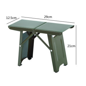 Folding Stool Steel Plate Maza Stainless Steel Stool Train Queuing Fishing Leisure Outdoor Tourism Portable Easy Storage
