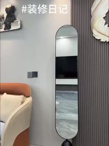 Mirror Stand Full Body Standing Mirror Full Length Mirror With Storage Standing Mirror Full Length Modern Internet Celebrity malist Light Luxury Adjustable 落地镜 镜子全身