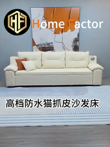 👍Sofabed( (Free Delivery and install)Type H2 Storage Sofa Folding Sofa Bed Foldable Telescopic Bluetooth aud USB 170cm Sofa