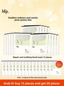 HomeFacialPro | Acne-fighting Repairing Hydrating Soothing Peptide Mask