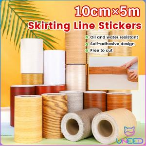 Skirting Line Stickers: A Guide to Wood Grain PVC Self Adhesive Wallpaper & Waterproof Skirting Line Wall Borders