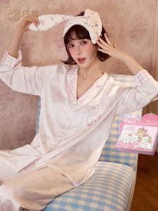 GONGDIE | Soft Sweet Girl Homewear Set
