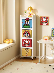RUIDEDAN | Movable Steel Bookcase for Kids