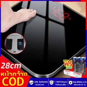HH💕🤞 เครื่องชั่งน้ำหนัก หน้าจอ LED รับน้ำหนักได้ถึง ประเภทแบตเตอรี่180kg เครื่องชั่ง นน. เครื่องชั่งดิจิตอล ใช้ในบ้าน เครื่องชั่งนน มีการรับประกันจากผู้ขาย จัดส่งฟรี【ร้านค้ากรุงเทพ จัดส่ง 24 ชม】