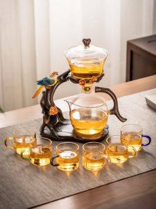 JIANGXU | Automatic Home Tea Set