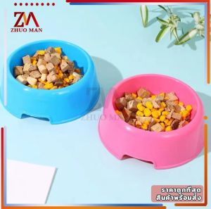 ชามอาหารสุนัข ชามใส่อาหารแมว ชามอาหารสัตว์เลี้ยง เป็นอาหาร ระหว่าง 250 กรัม คุณสามารถกดได้ 1-3 ชามใส่อาหารแมว 1 ชู้แมวหรือ 1 ชู้อาหารสุนัขต่อไป ดีไซน์ 100 ซenger สีลูกกวาด