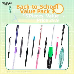 Monami | Student Exam and Writing Set