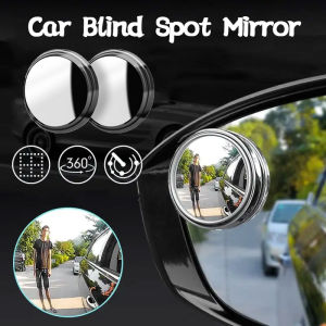 Car Blind Spot Mirror: 2pcs Round HD Glass Rear View Mirrors & 360° Rotation Angle Adjustable