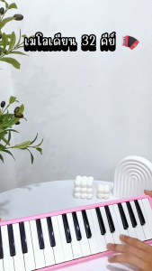 AUTO เปียโนไฟฟ้าแบบพกพา คีย์บอร์ด เปียโนดิจิตอล ระดับมืออาชีพ สำหรับผู้เริ่มฝึก 49Key Electric Piano