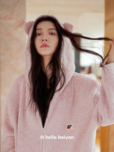 BEIYAN | Semi-Flannel Warm Hooded Home Wear