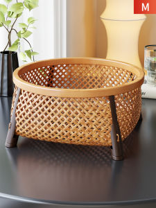 Handwoven Rattan Basket