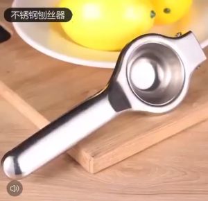 ILU235 Alat Pemeras Jeruk & Lemon: Praktis, Tahan Lama, Mudah Digunakan