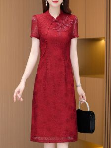 MAIMEI | Elegant Cheongsam Dress Summer Fashion High Waist A-Line Skirt Long Sleeve Mid-Length Gown For Women Commute Korean Style