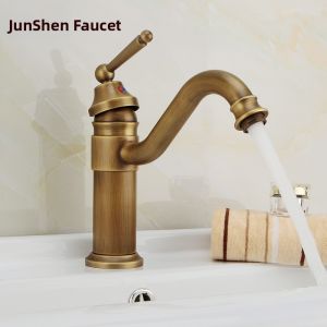 JUNSHEN | Vintage Antique Brass Faucet Cold & Hot Switch