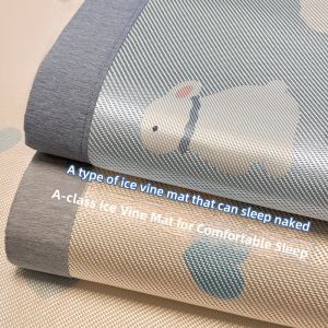 Suxuan | Maternal and Infant Grade Ice Silk Cooling Mat Machine Washable Single
