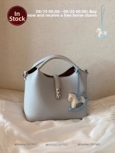 CHIO‘2ND | Leather Texture Crossbody Handbag