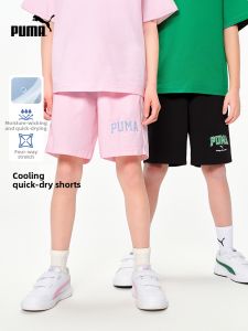 PUMA | Cooling Quick-Dry Childrens Shorts