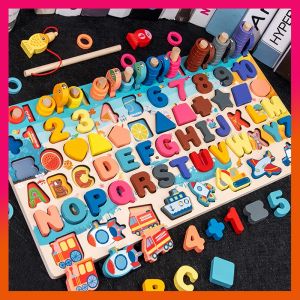 Montessori Educational Toys Wooden Puzzles Board Early Learning Toys 3D Blocks For Kids Board Toys
