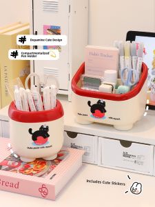 Large Capacity Divided Cute Stationery Storage Box Office Desk Organizer Multi-Functional Children Students Plastic Pen Holder