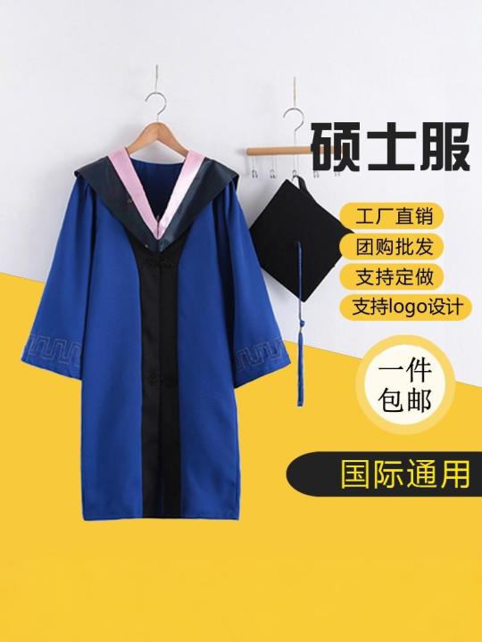Study Robe High-end Academic Robe | Lazada Malaysia