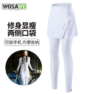 Wosave Spring Autumn Womens Road Bicycle Riding Long Pants Silicone Pad Quick Dry Breathable Bike Shorts Cycling Gear