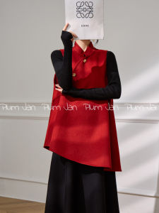 PlumJan | New Chinese Style Irregular Hem Stand Collar Red Vest