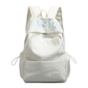 URCDN RDALVO | Stylish Lightweight Large Capacity Backpack
