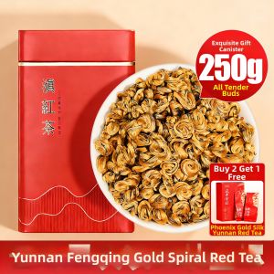 Specialty Premium Golden Threaded Dianhong Tea Single Bud Fresh Shoots