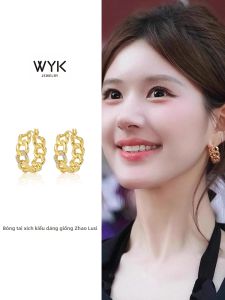 WYK | Trendy High-Grade Commuter Earrings