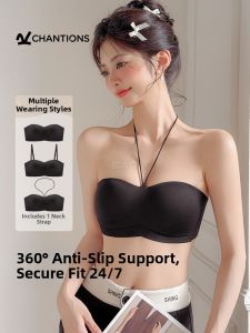 CHANGQIANGSHI | Anti-slip Gathering Halter-style Bra