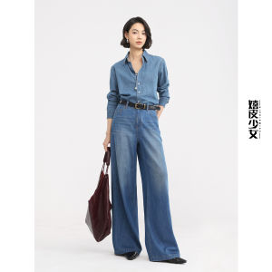 HIPPIE MISS | Hippie Girl Tencel Wide Leg Straight Leg Jeans