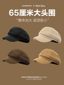 หมวกเบเร่ต์แปดเหลี่ยม ขนสัตว์ วัสดุชายคาสั้นขนาดใหญ่ สไตล์เรโทร ทันสมัย เครื่องประดับสําหรับผู้หญิง ลำลอง ฤดูใบไม้ร่วง สวมใส่