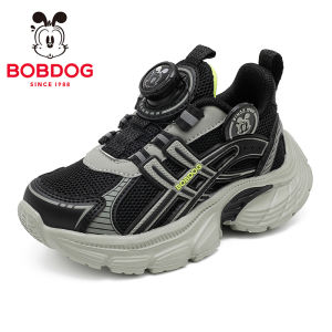 Bobdog | Winter Student Sports Shoes