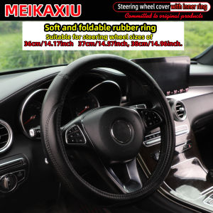 The new PU sheepskin multi-color car has an inner ring steering wheel cover that is suitable for 36cm 37cm and 38cm
